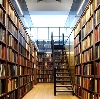 Библиотеки в Софрино