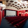 Кинотеатры в Софрино