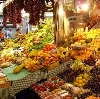 Рынки в Софрино